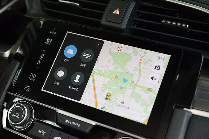 與墨索裏尼喝茶 视频截图