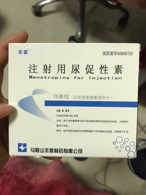 上帝之子 产品图片