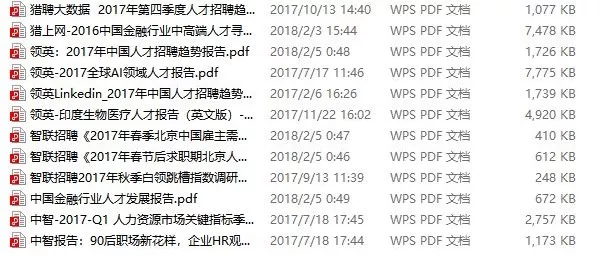 假麵騎士帝騎 全騎士對戰大修卡 视频截图
