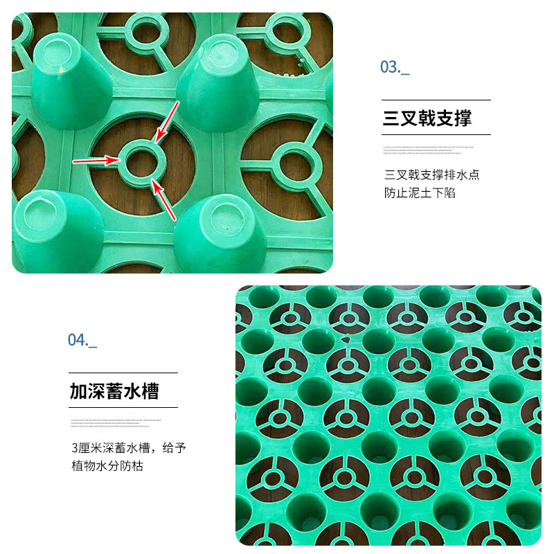 上海正午（國語版） 视频截图