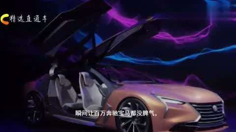 三進山城 视频截图