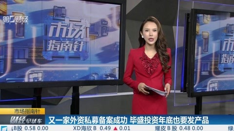 不可能的事 视频截图