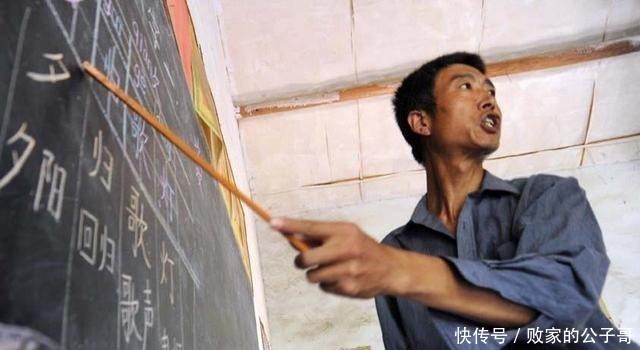 偷神家族 视频截图