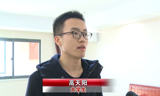 三色堇 视频截图