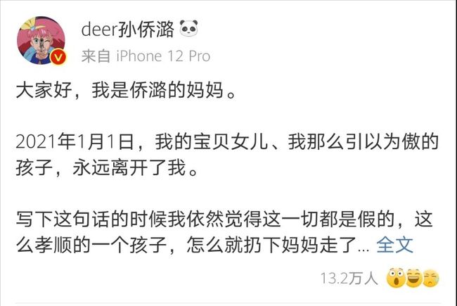 世上隻有爸爸好 视频截图