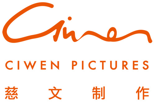 不良關係之如果沒有你 视频截图