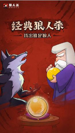 不能犯規的遊戲之驚魂幻覺 视频截图