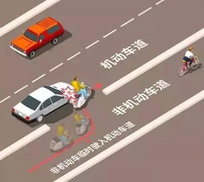 不砍梅樹的傻瓜 视频截图