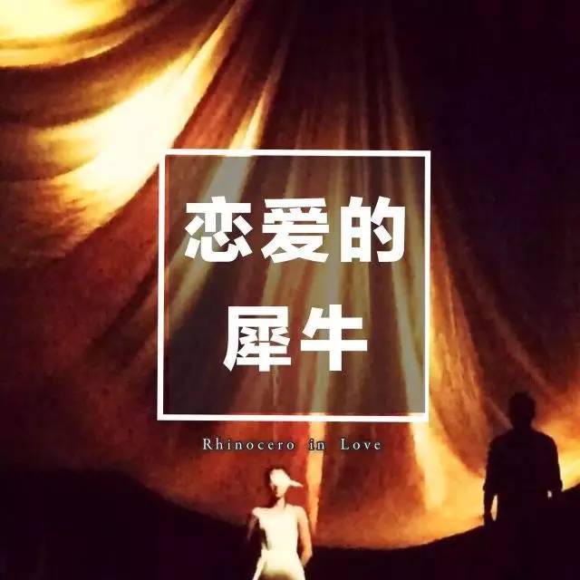 不再欺騙 视频截图