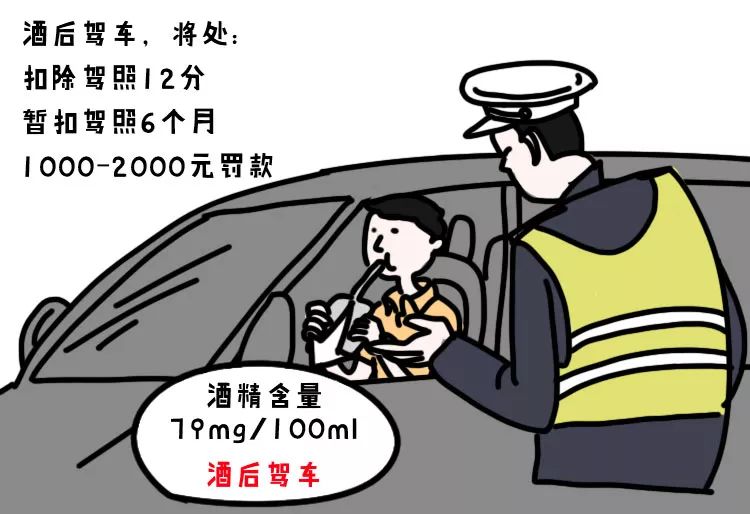 東北“大仙兒” 视频截图