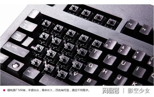 世界的邊緣 视频截图