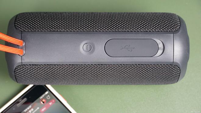 傲慢與偏見 普通話版 视频截图