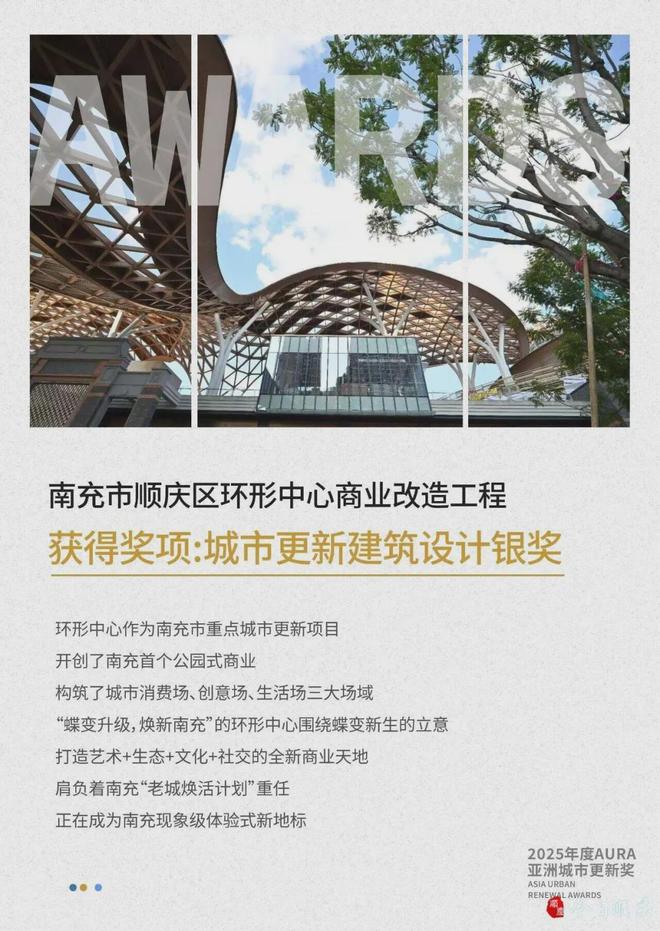 可認證的喬納斯 视频截图