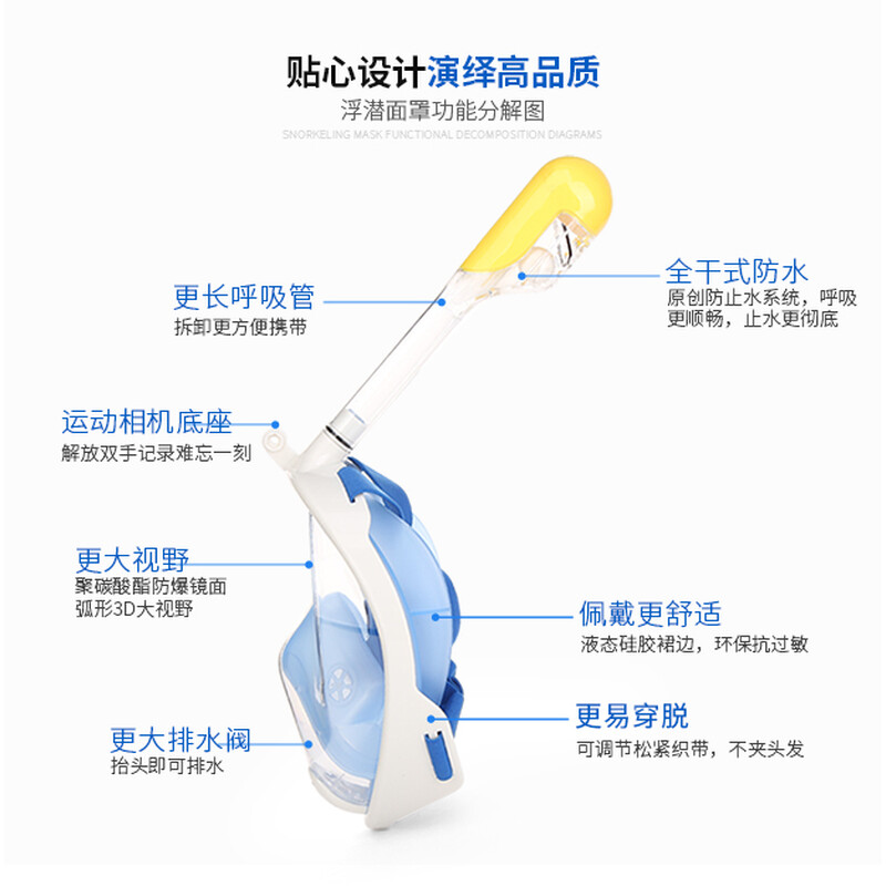 不是鬧著玩的 视频截图
