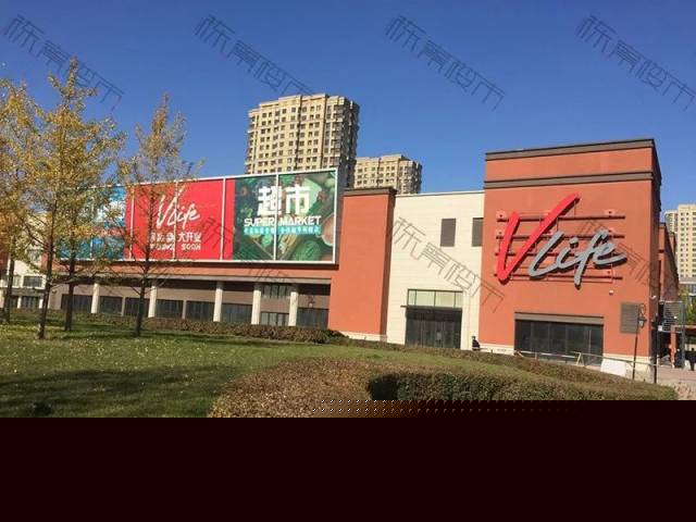 僵屍新娘 视频截图