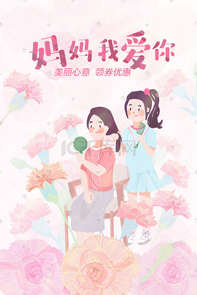 三個臭皮匠 视频截图