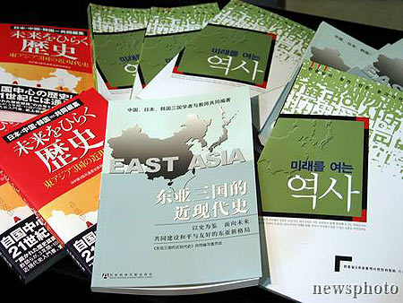 萬能發型師 视频截图