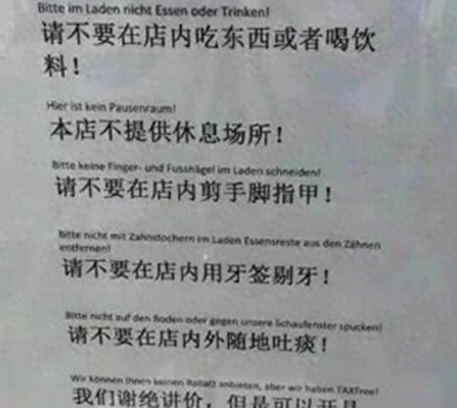 與海怪同行 视频截图