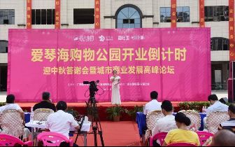 不想和你有遺憾 产品图片