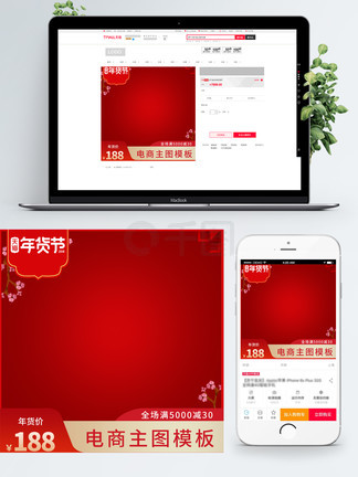 三姐妹 视频截图