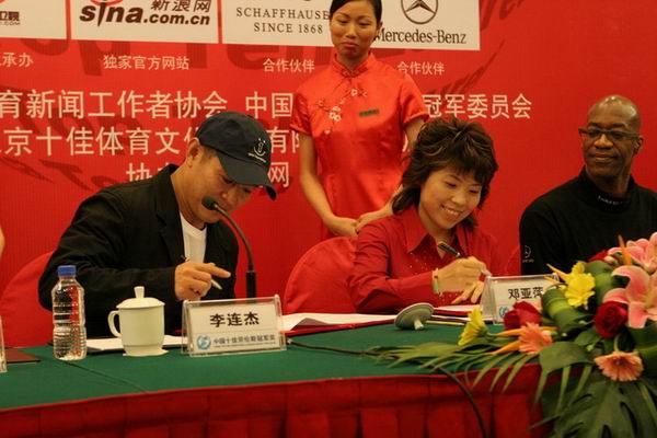 不及格：放學後 视频截图