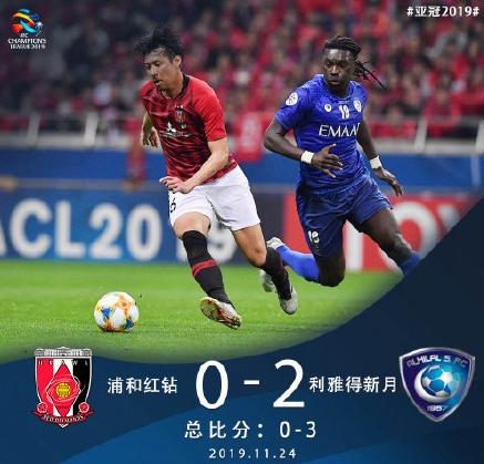 傀儡姬·彼岸花 产品图片