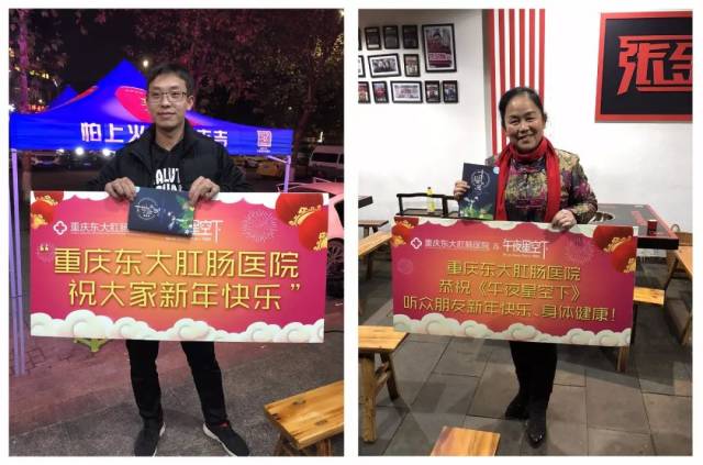 與狼共舞 视频截图