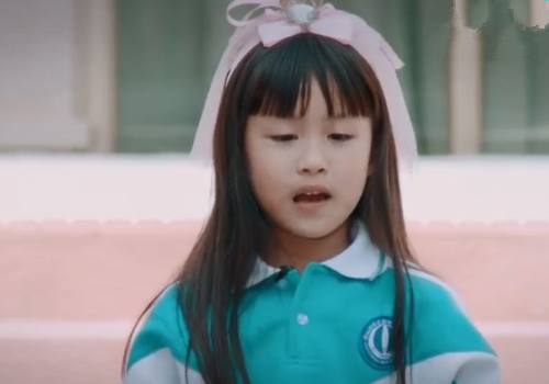 萬湖會議 视频截图