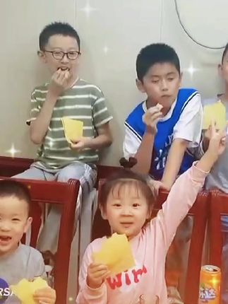 世界的邊緣 视频截图