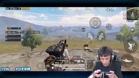 醜陋的真相 视频截图