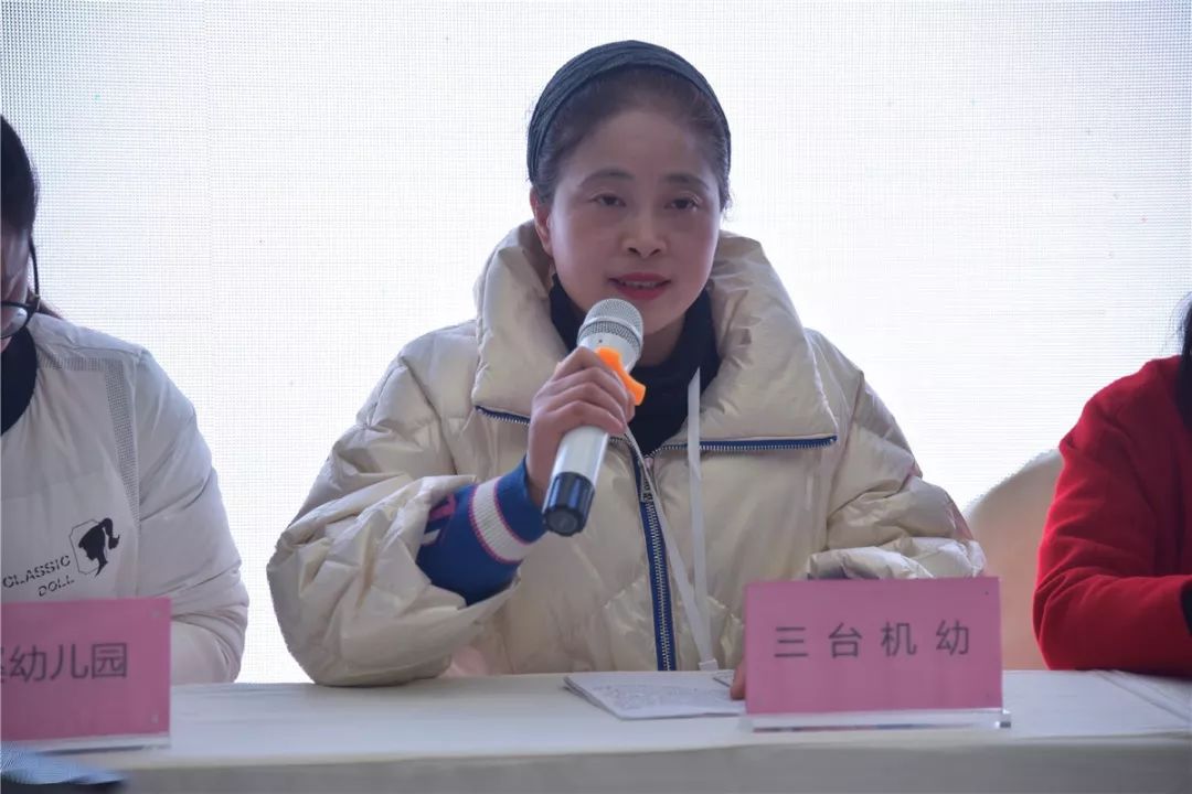 三界尋龍記 视频截图