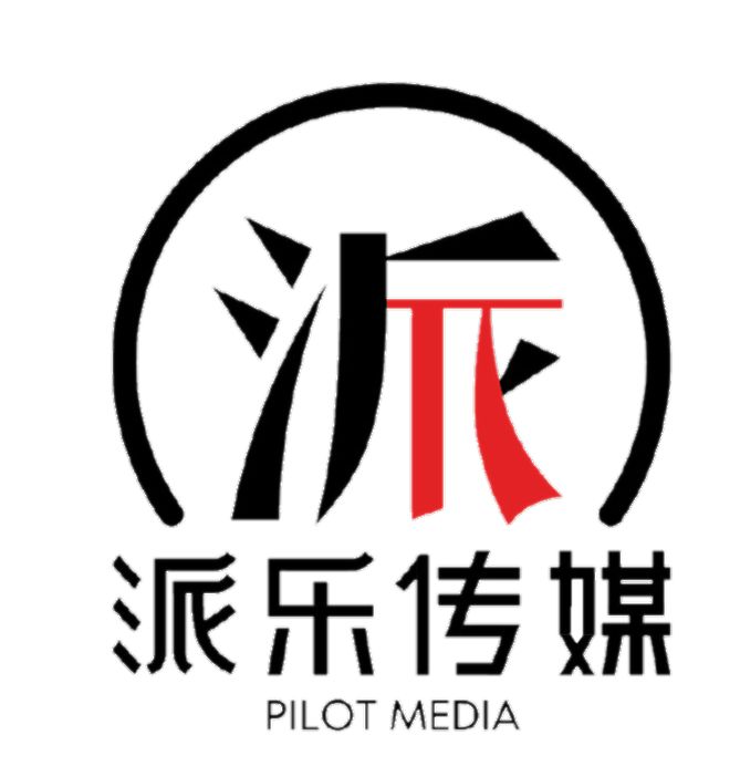 傻冒經理 视频截图