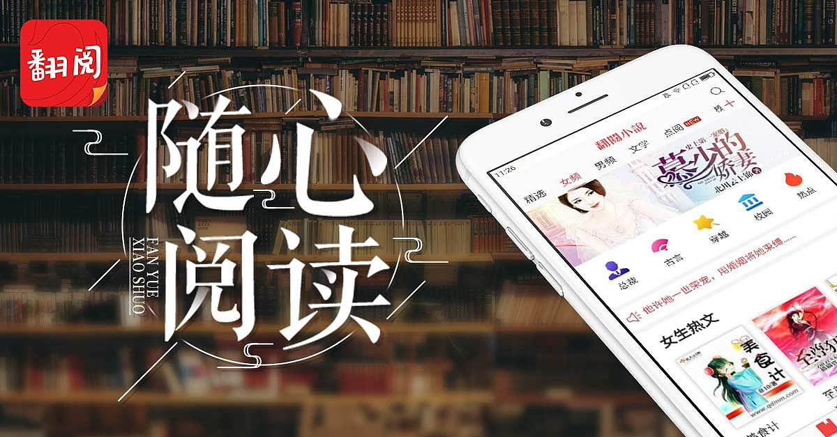 偷心俏佳人 产品图片