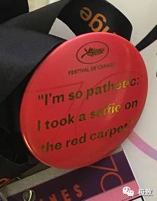 三少爺的劍2016 视频截图