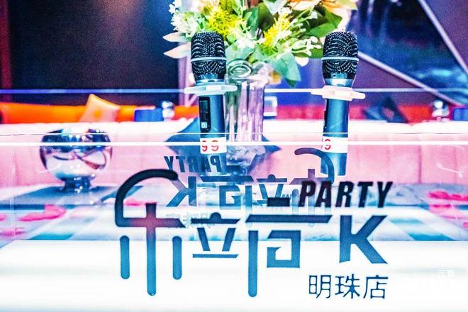 叢林有情狼 视频截图