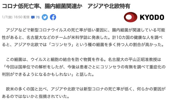 不可能的事 视频截图